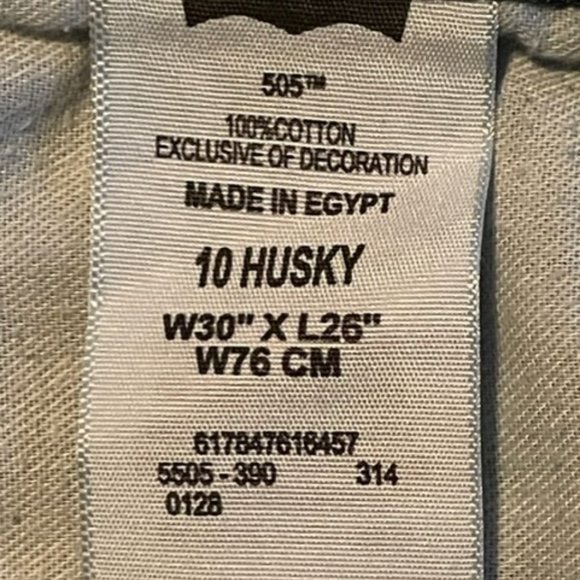 Boys Levi 505 Husky jeans - Picture 6 of 6